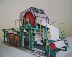 燒紙造紙機(jī)系列