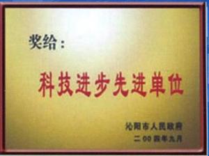 資質(zhì)榮譽(yù)